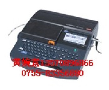 重庆MAX LM-390A微电脑线号印字机